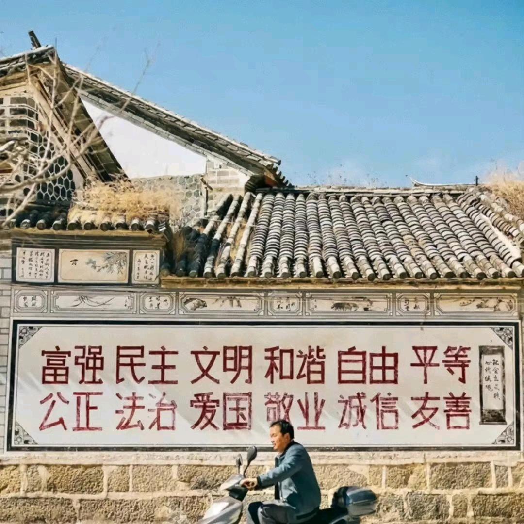 油泼肉夹馍
