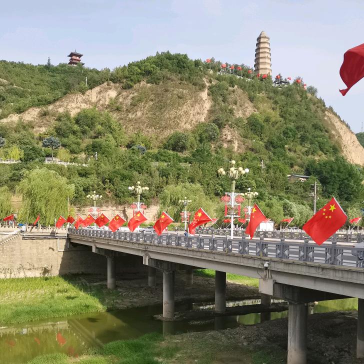 陕北印象