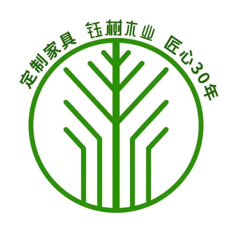 盖州市钰树木业加工厂