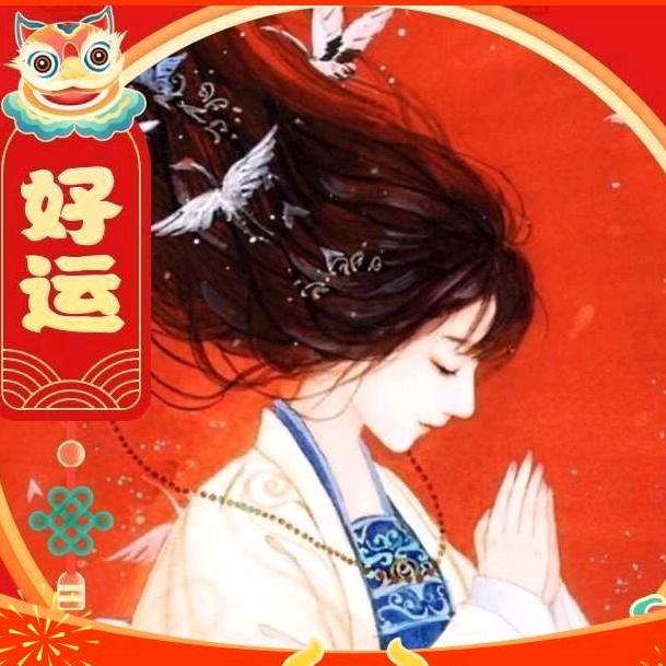 雅竹轩～悠然居士🙏