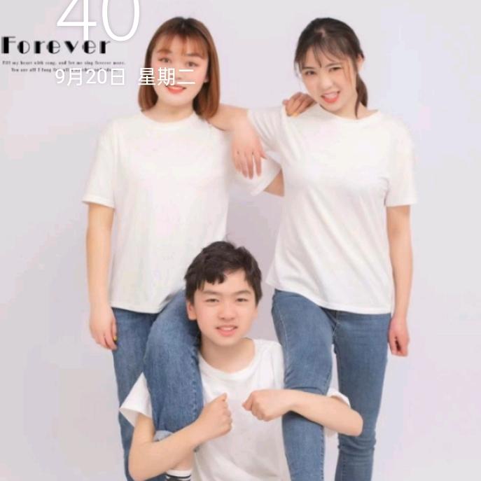 梅有脾气