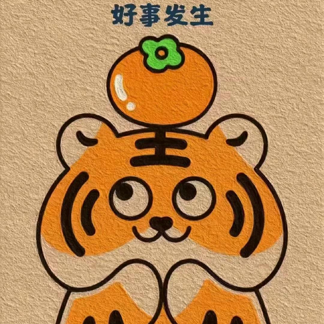 济宁源丰交通设施有限公司