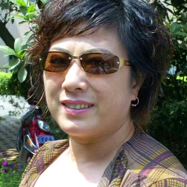 贞珍
