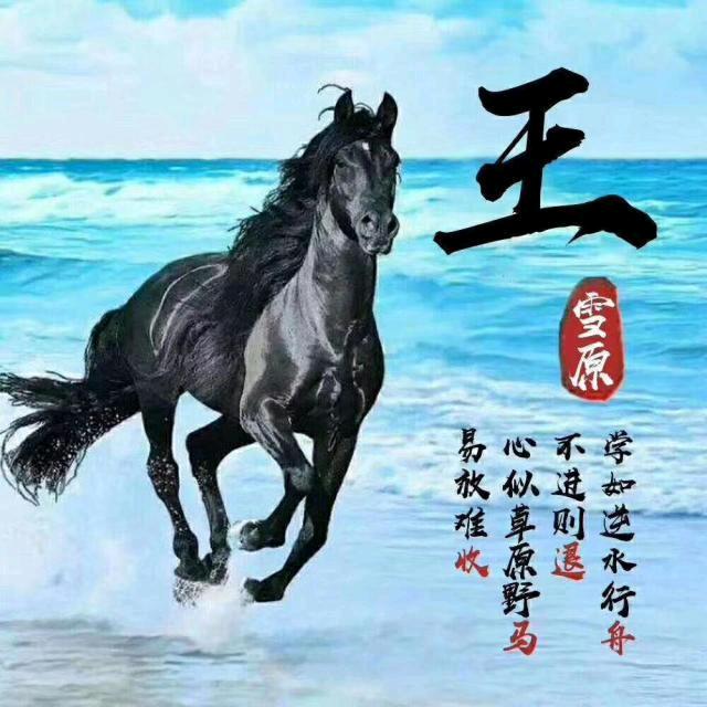 用户日久见人心