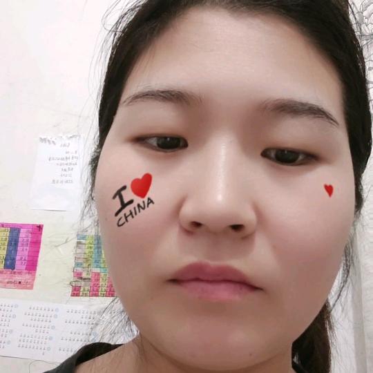 A叶梅