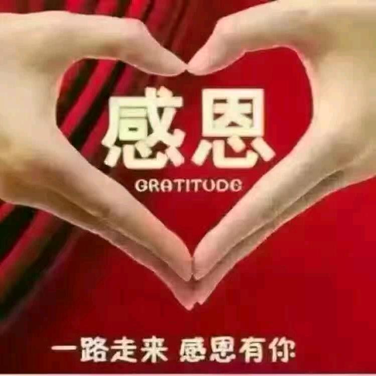东兴印花厂