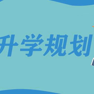 抚心伴你成长