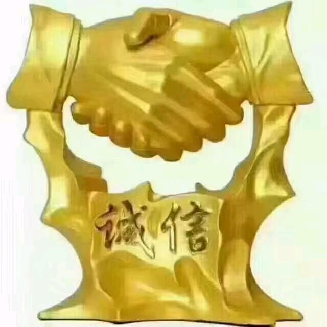 88财源滚滚来