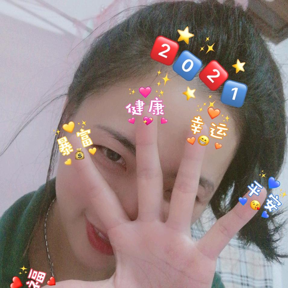 吵吵嚷嚷