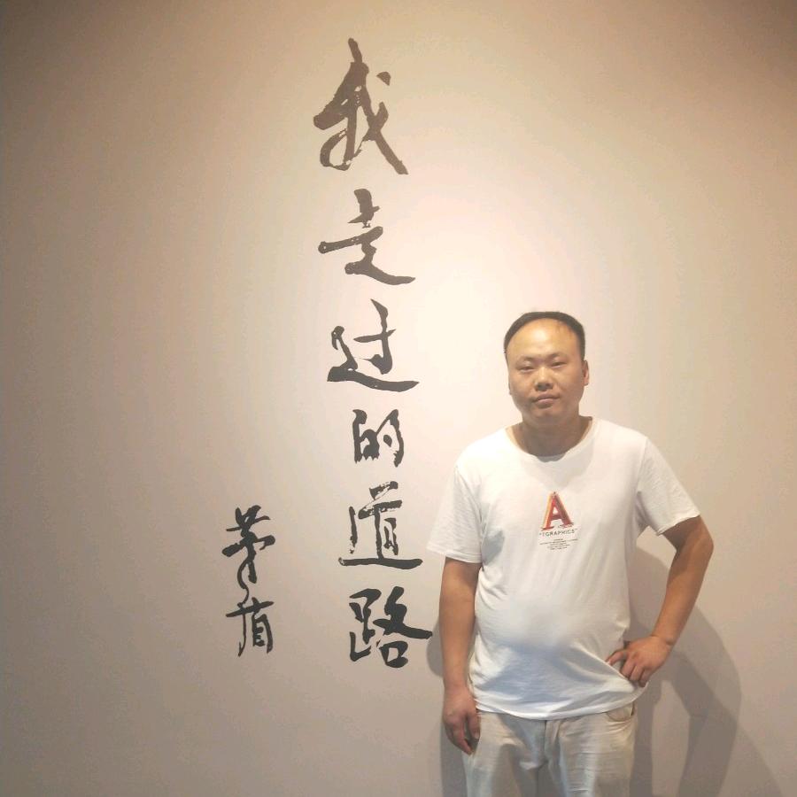 车站镇 栗城味道