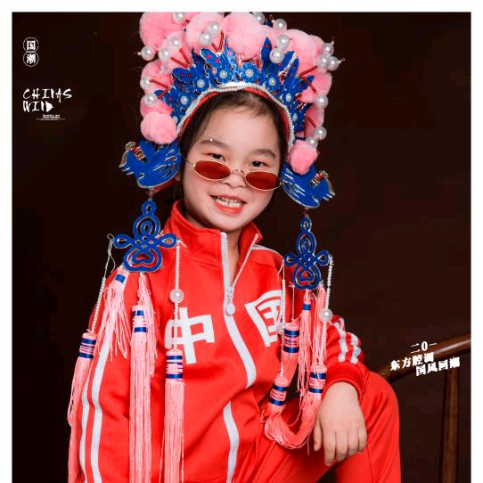 笑如繁花