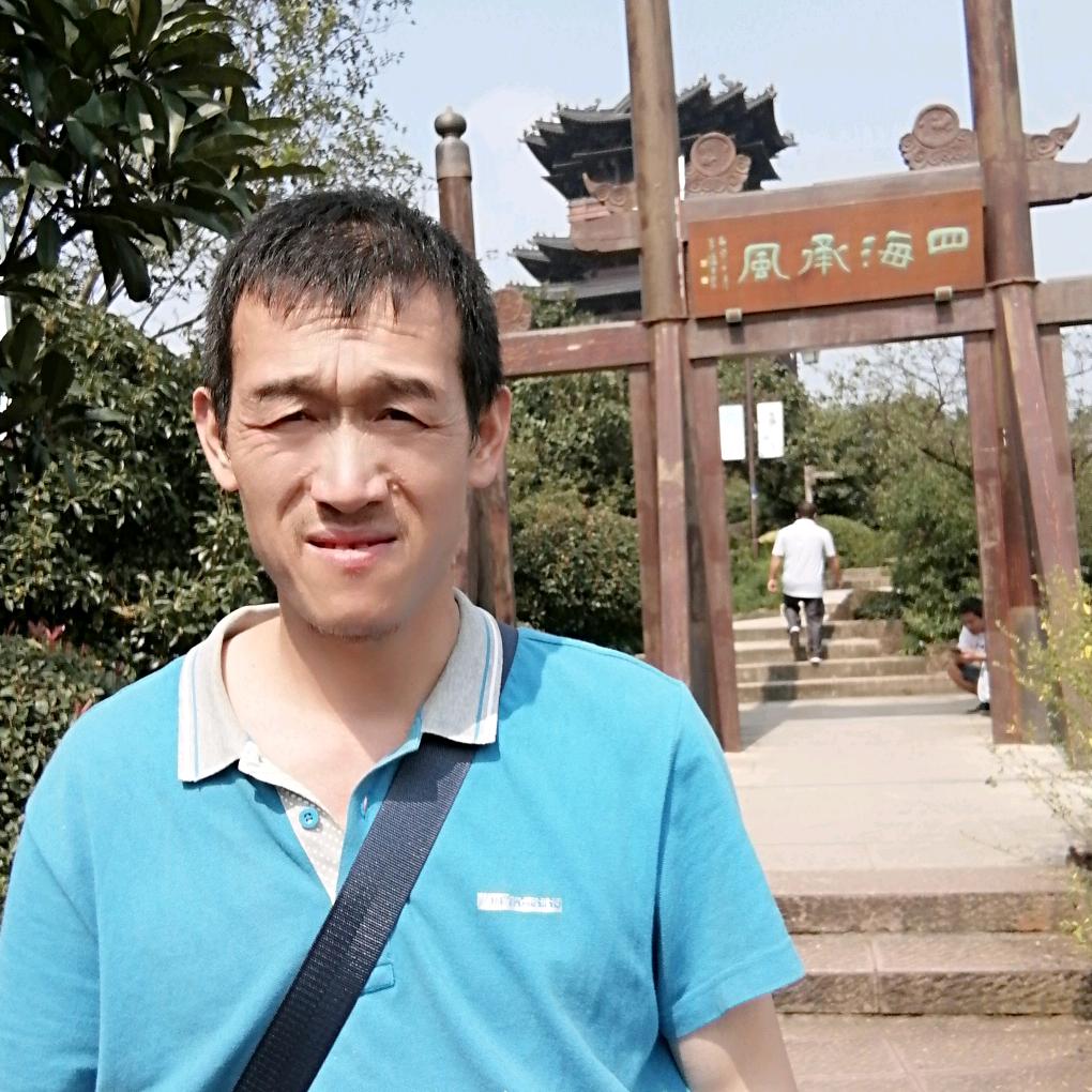 快乐人生