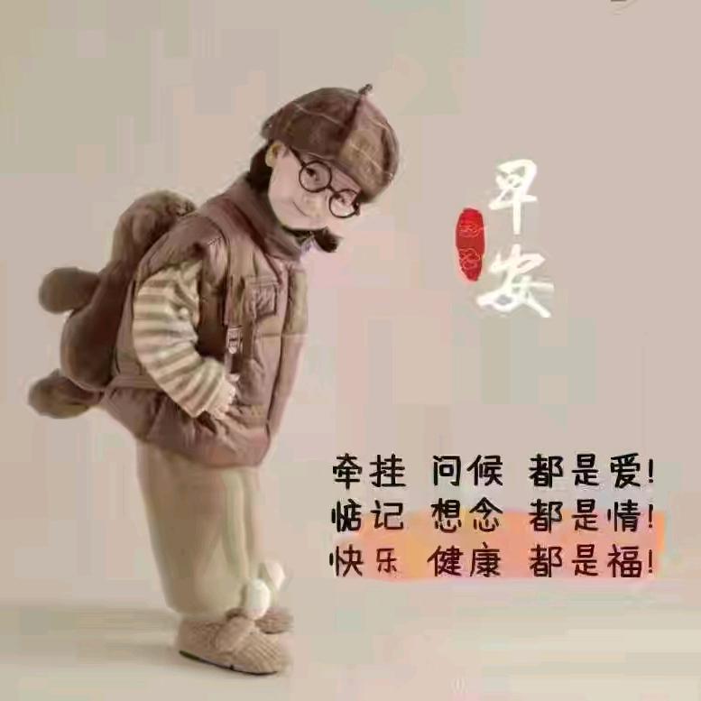 思密达