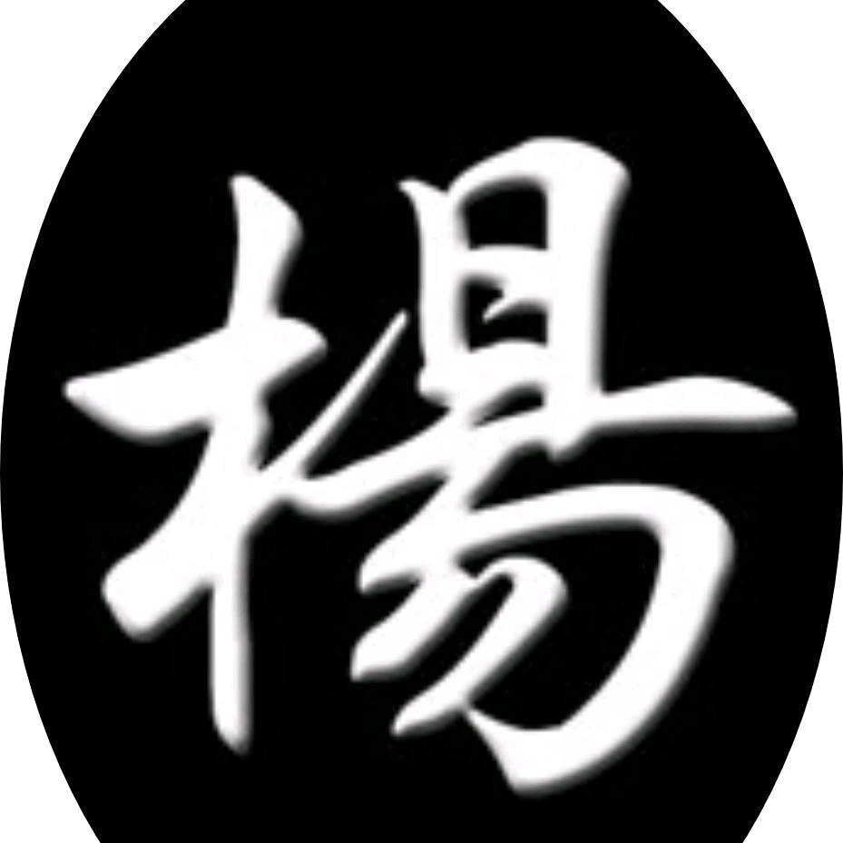 似曾相识燕归来
