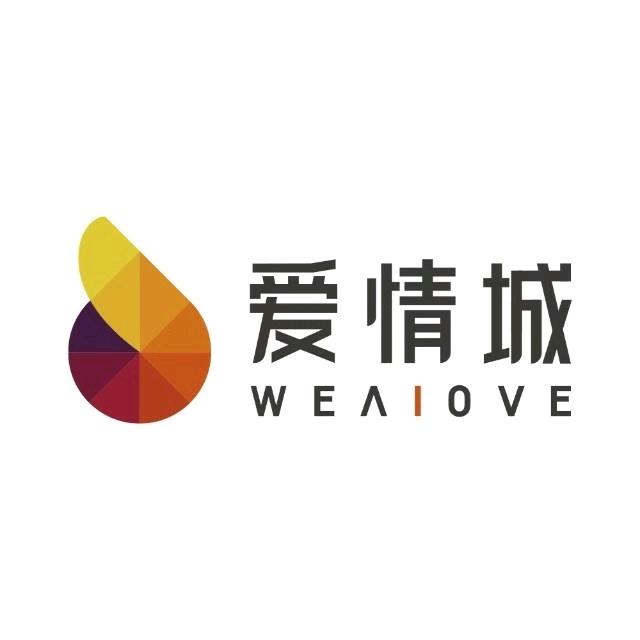 WEAIOVE爱情城