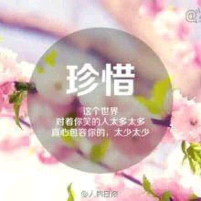 吕黑哥