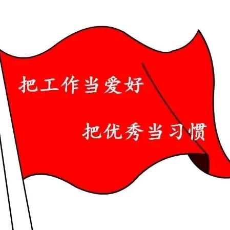 清雅淡然