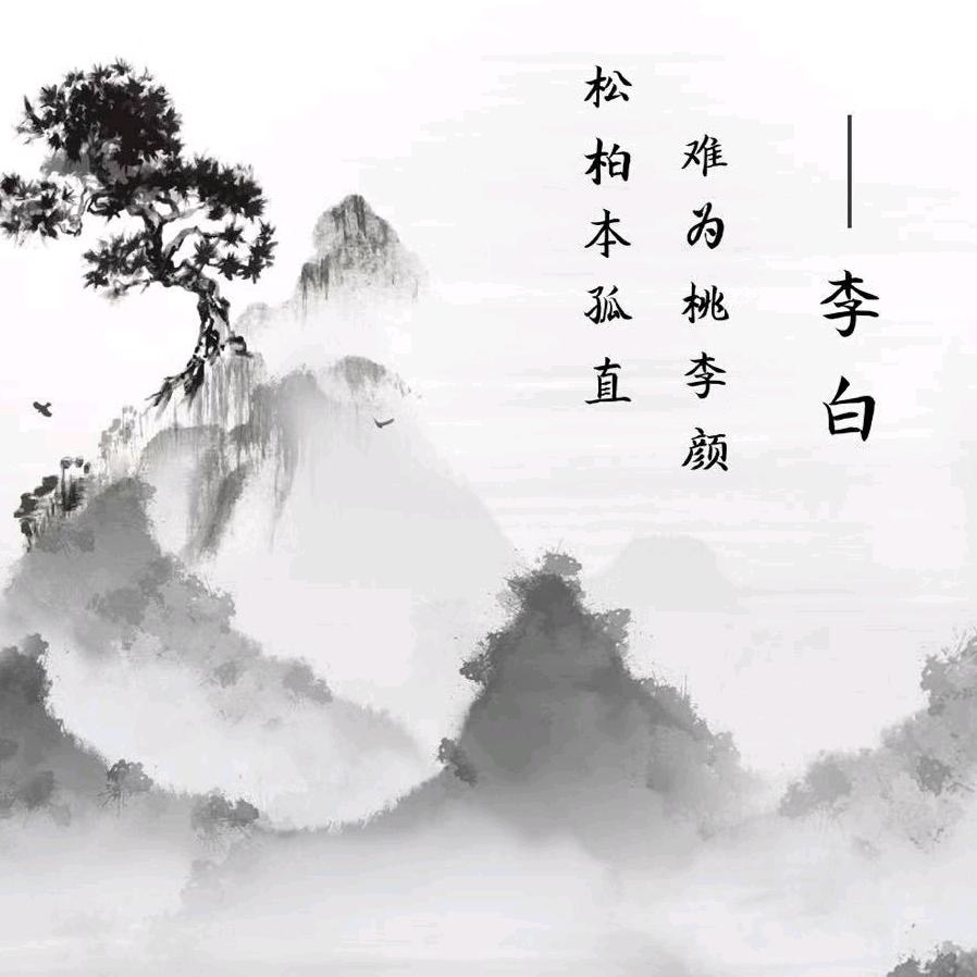 昔阳众服-佳佳（非山西勿关）