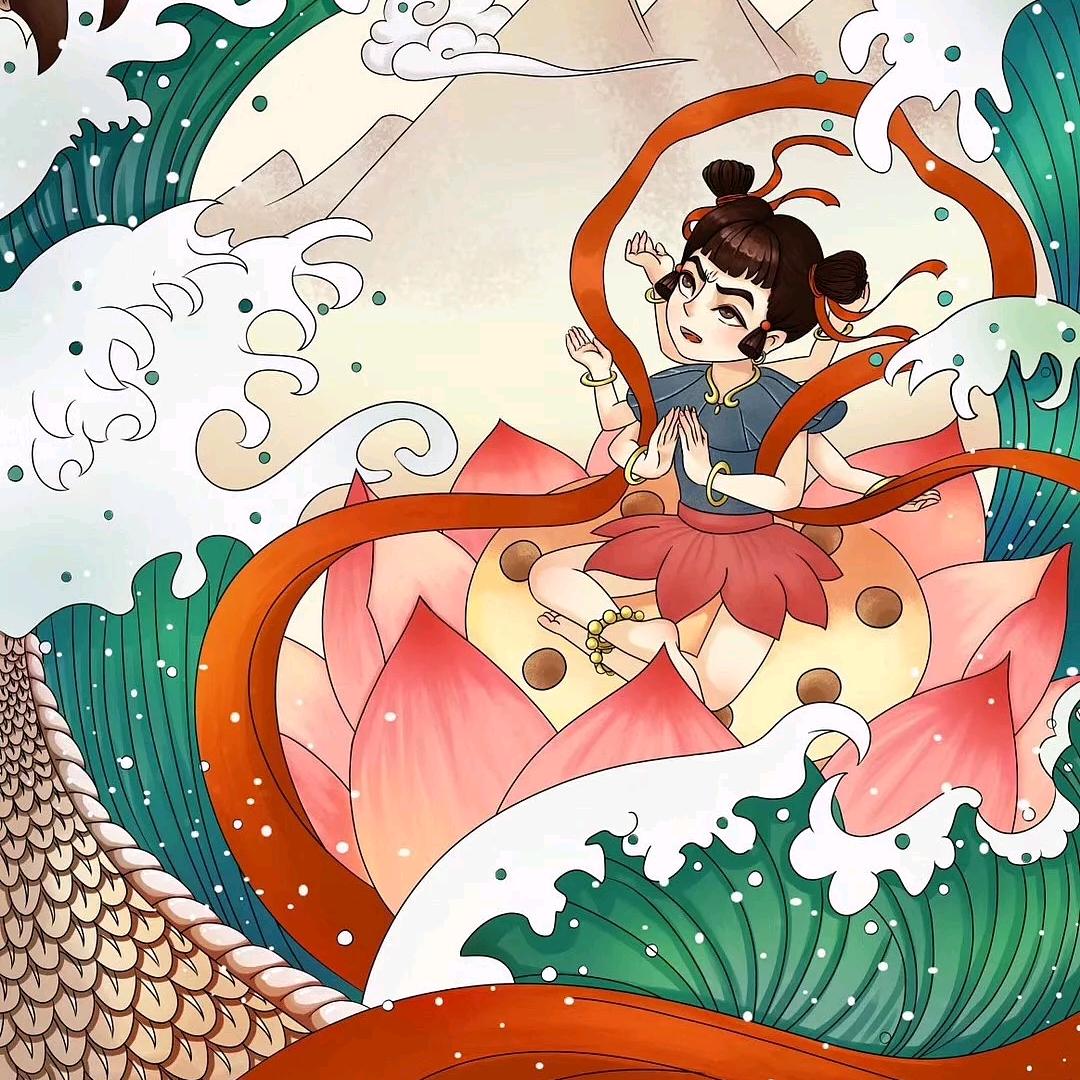 翻江倒海哪吒