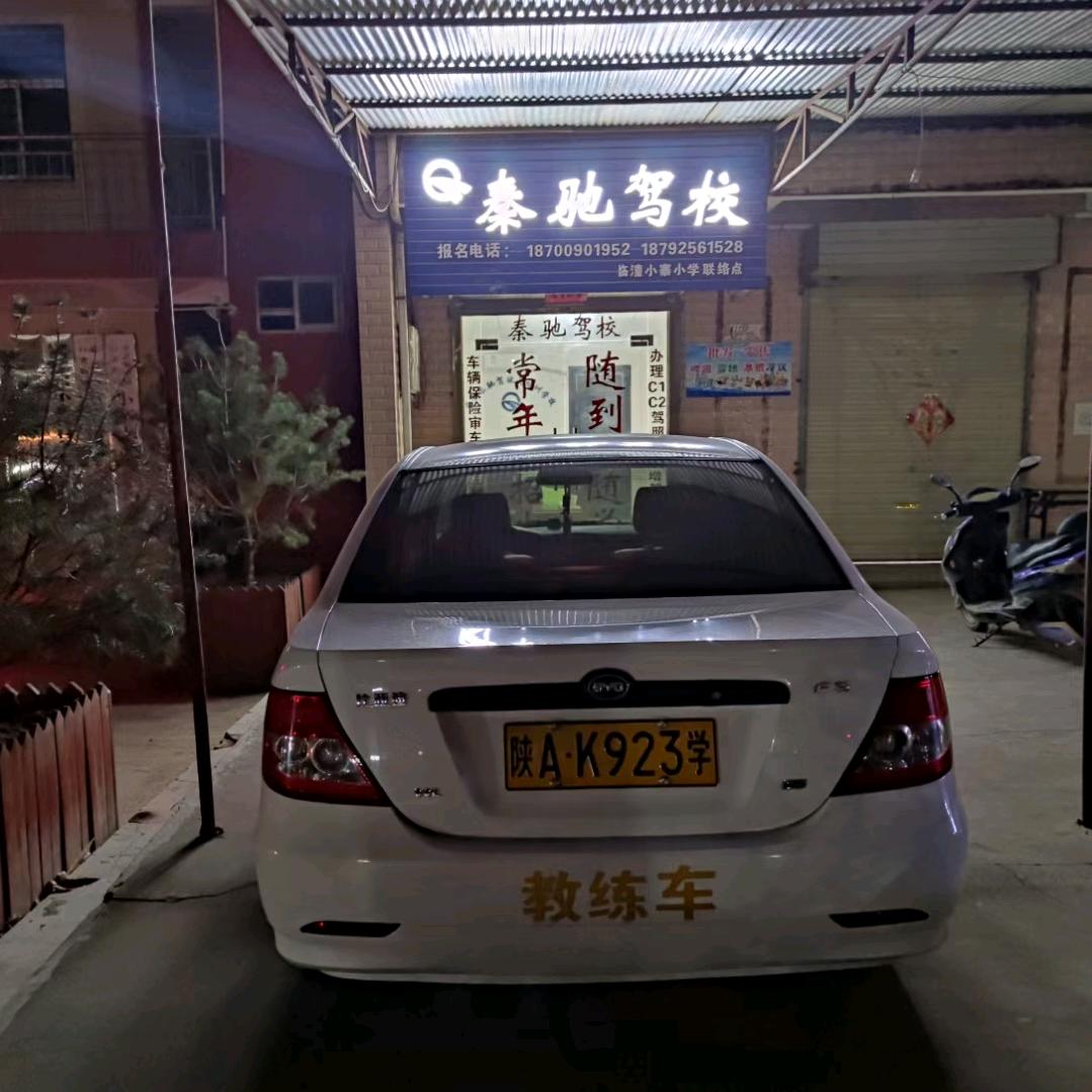教练小哥哥
