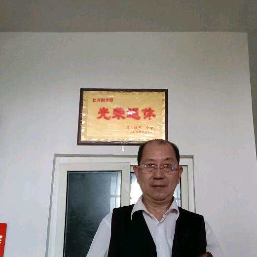 杜吉剛