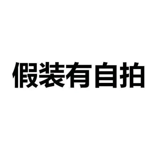 千夜