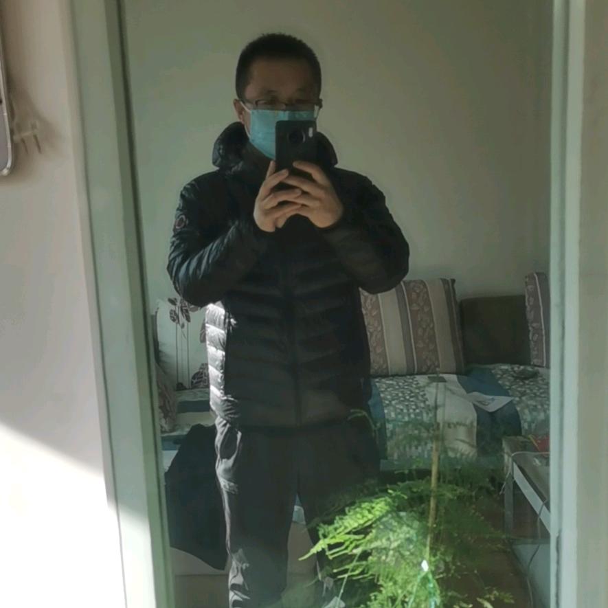 行者