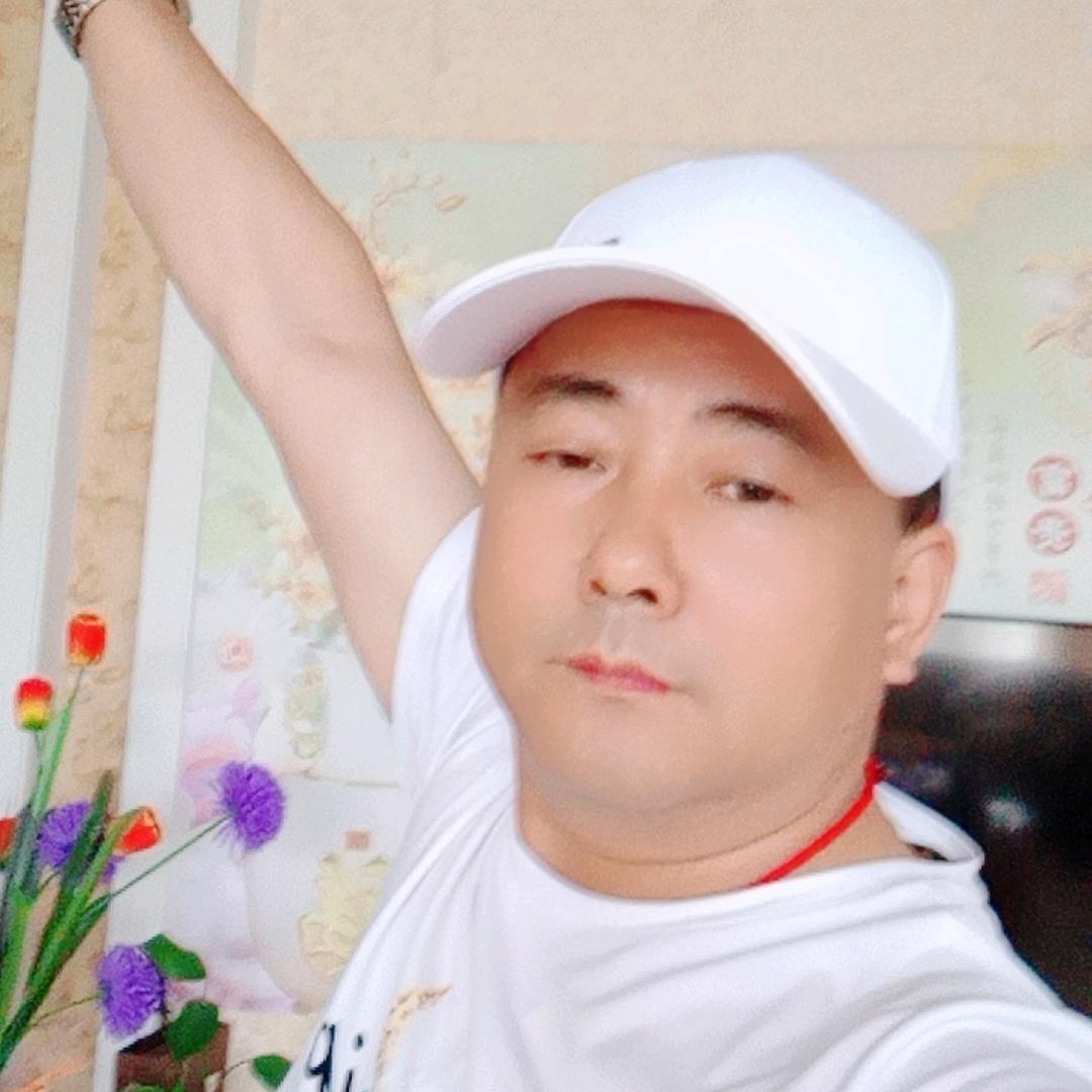 余生伴你