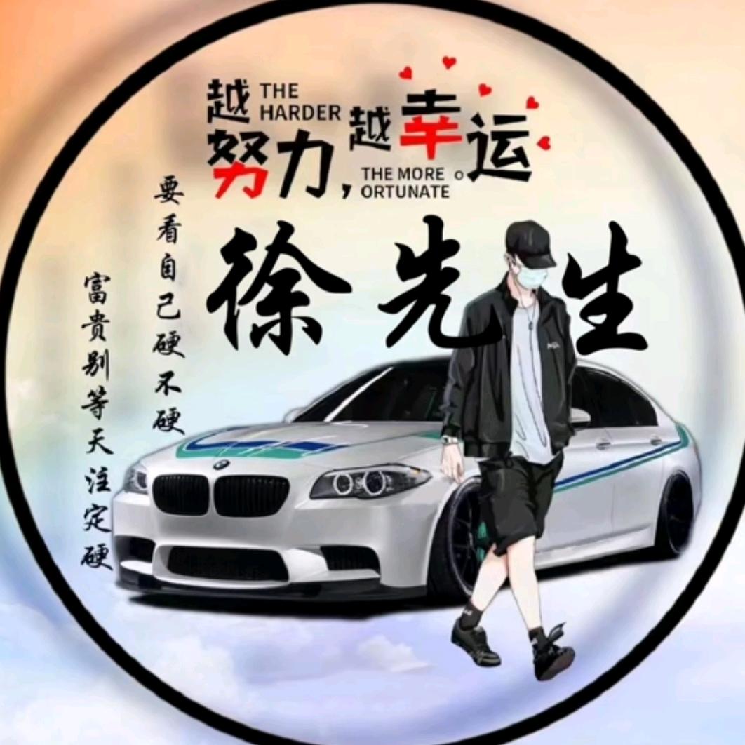 阿军