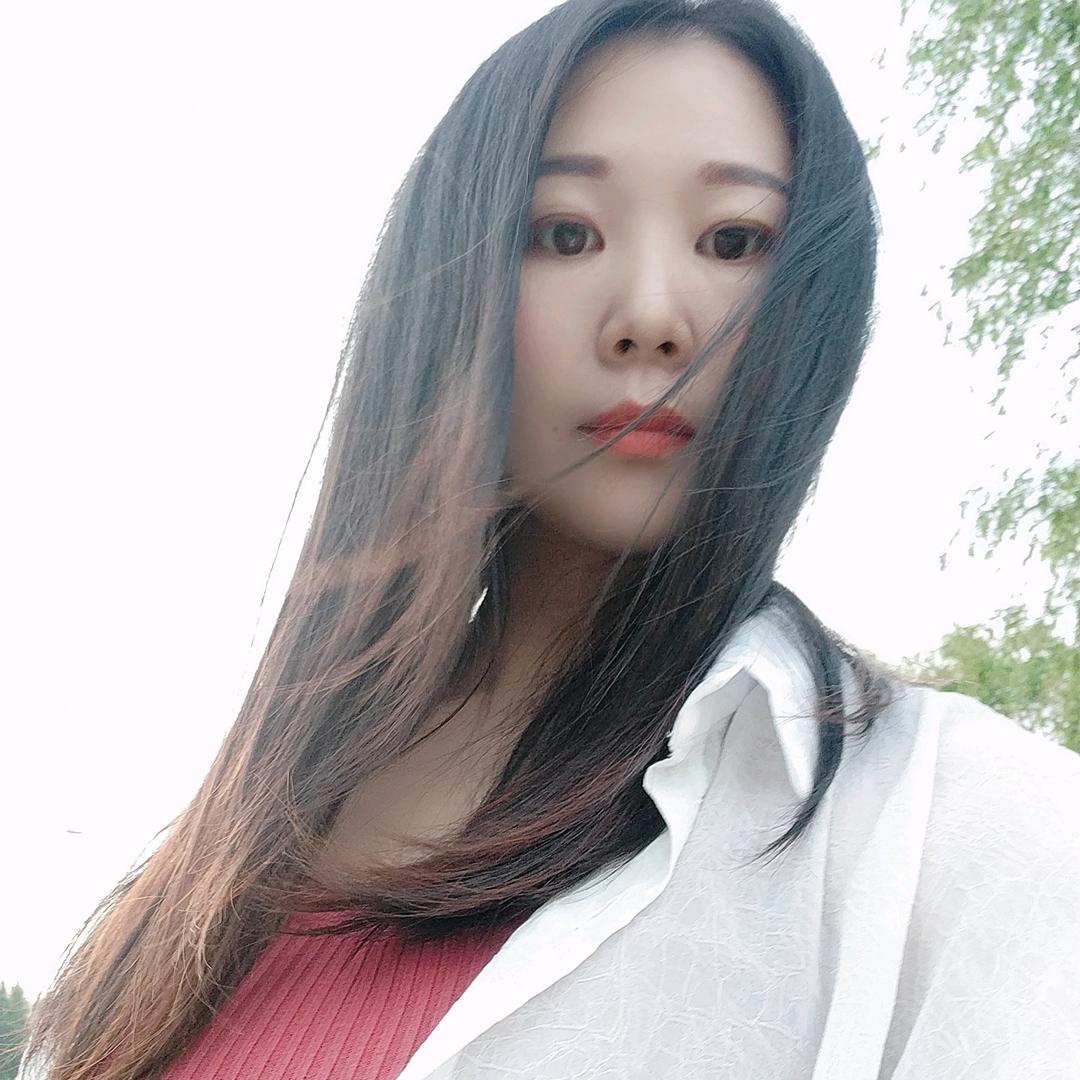 思妍
