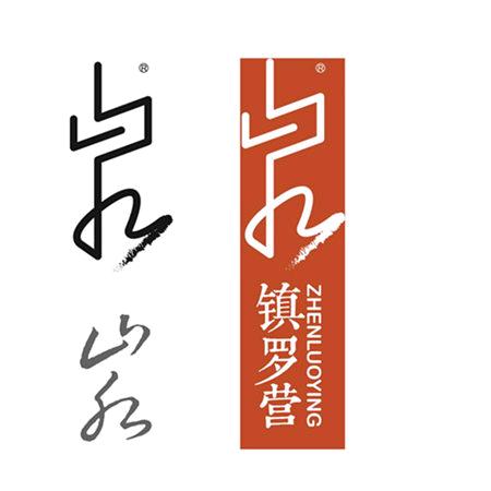 时鲜哥严选