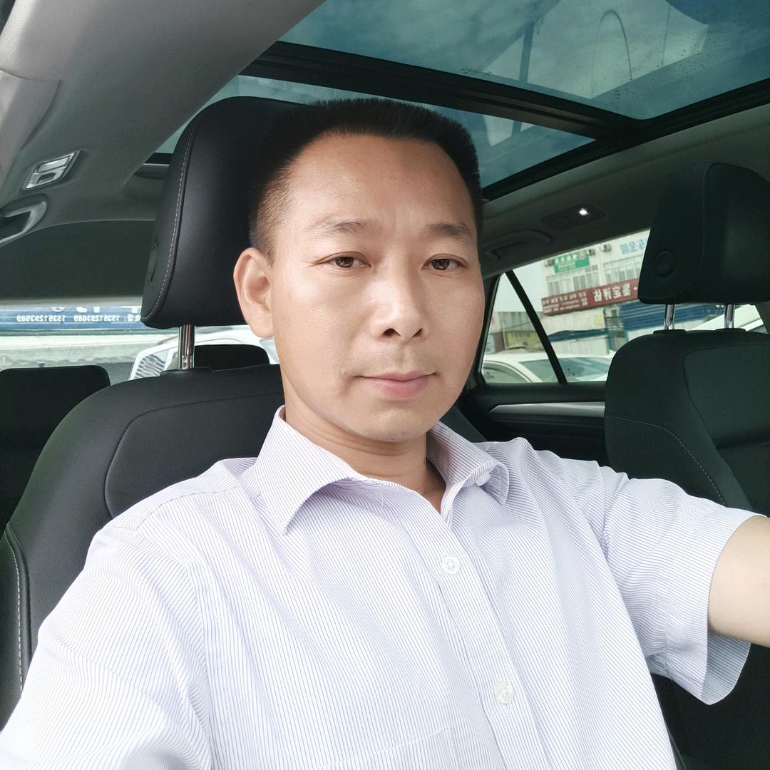 泸州有源二手车销售有限公司