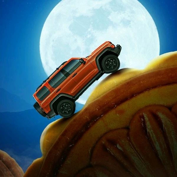 我只是个小憋三