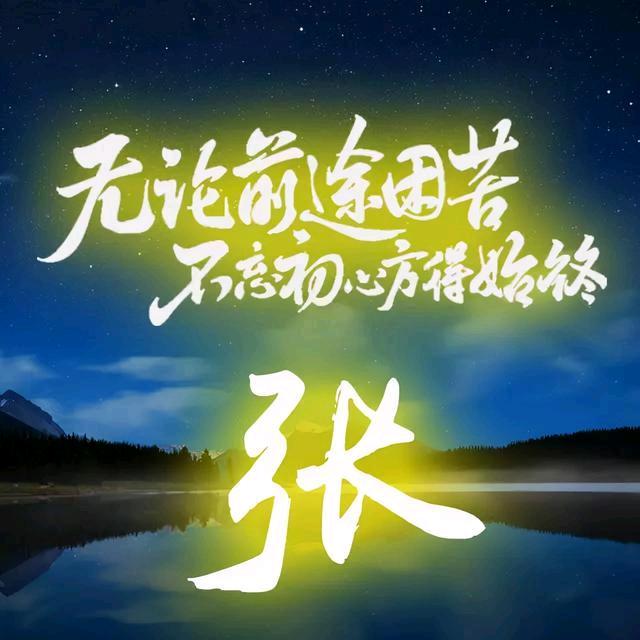 旧城忆💕