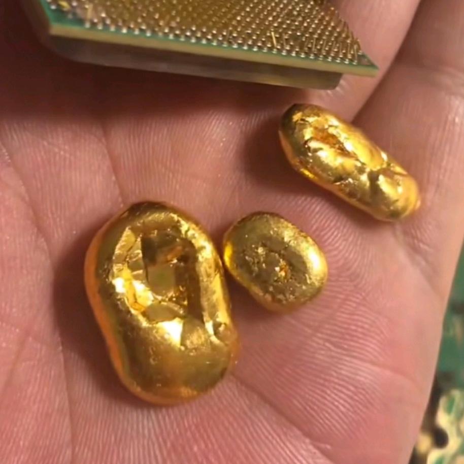 蜀悦提金