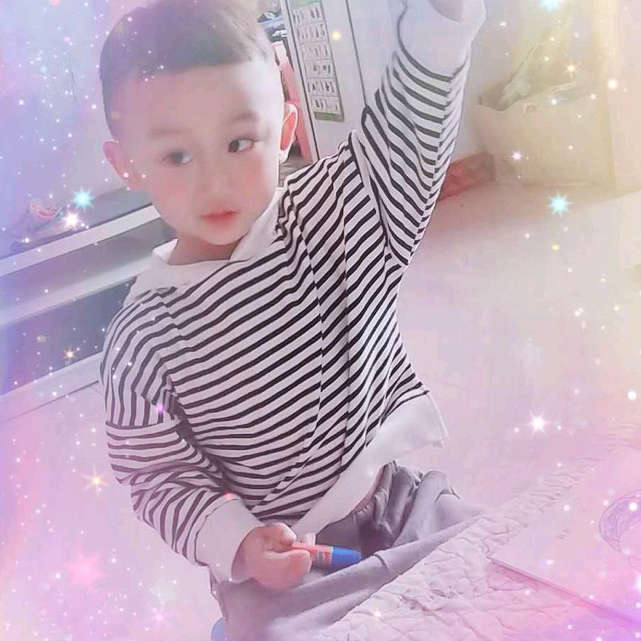 随缘