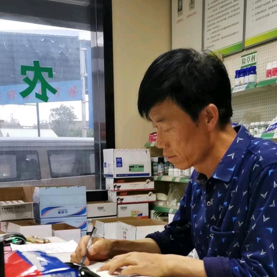 乾县阳洪吴锋勃农资经销部
