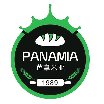 汉中市芭拿米亚烘焙中心