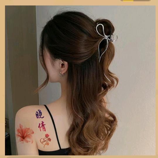 我的另一半在哪里