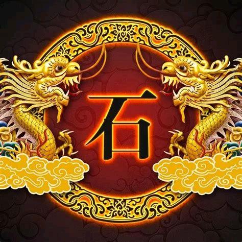 人生无悔