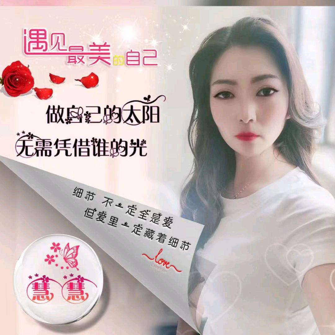 💞: : ៚᭄关于你ॣ࿐ᩚ²⁰²³