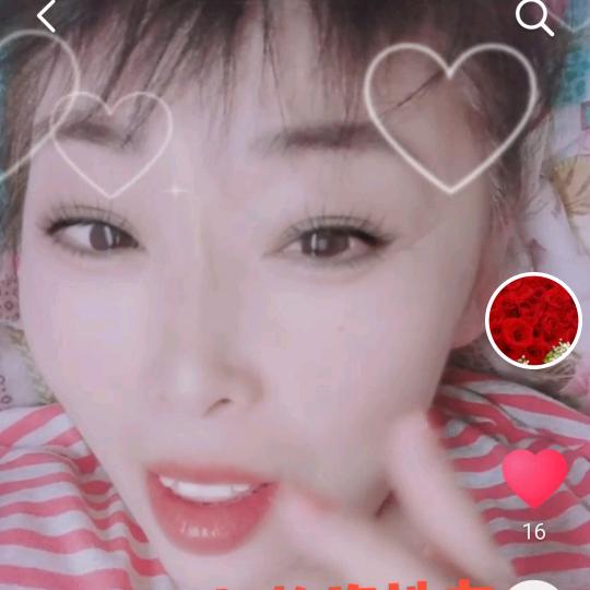 我是星星，盼月亮
