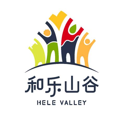 中旅和乐山谷