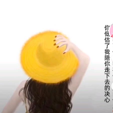 小康城商业街3楼臻尚美美容中心