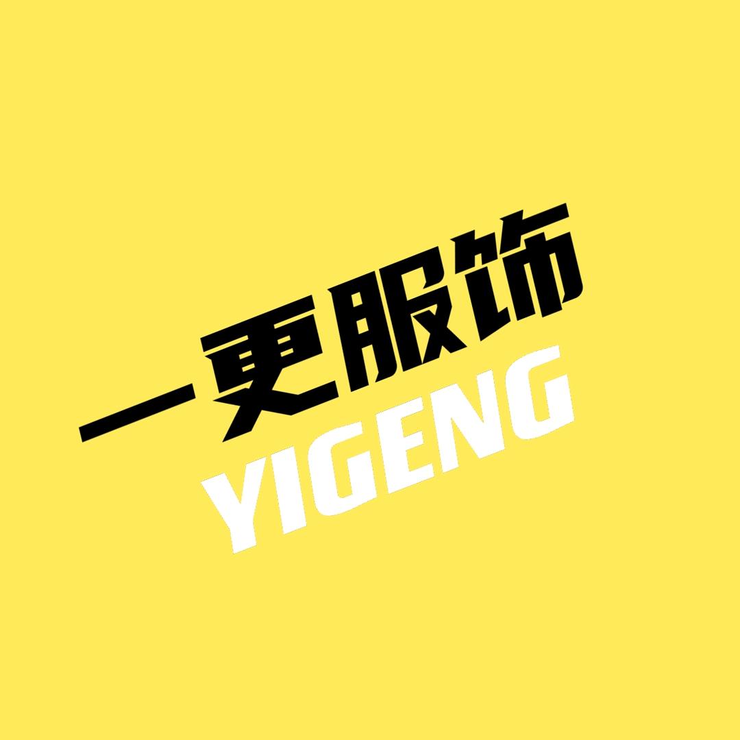 一更青少年男装服饰