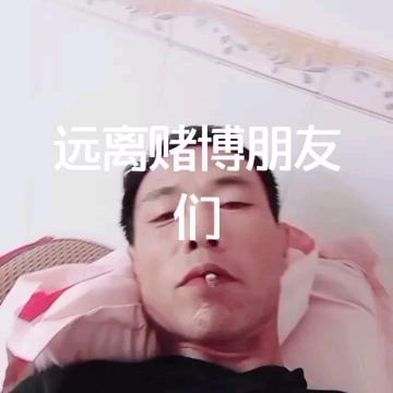 熊建新