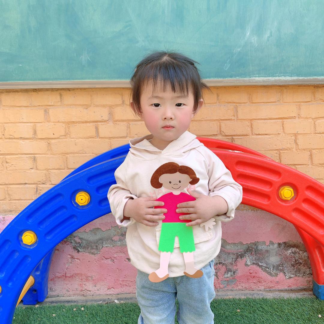 人生无名