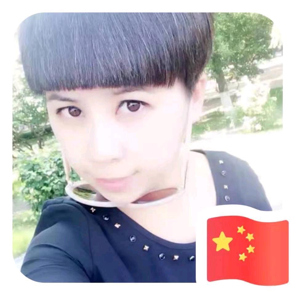 囡尐爺