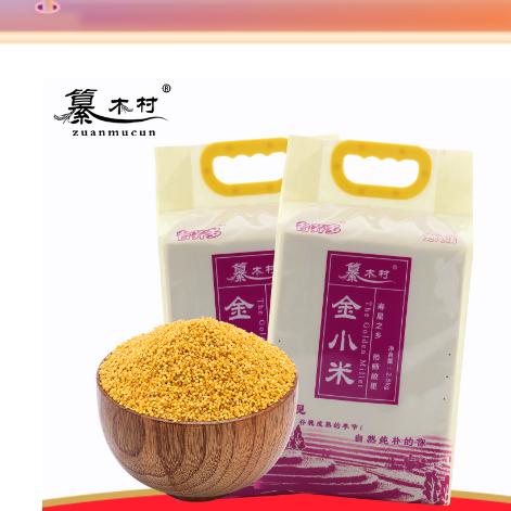 山西小米哥NO.1