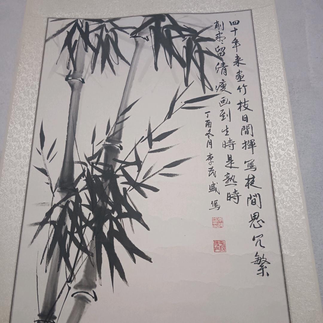 临汾市骨正堂东关店